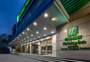 Отель Holiday Inn Shanghai Hongqiao Central, an IHG Hotel  Шанхай